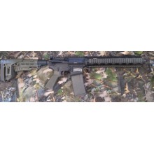 Carabina semiauto S.D.M. M4 RANGER 12